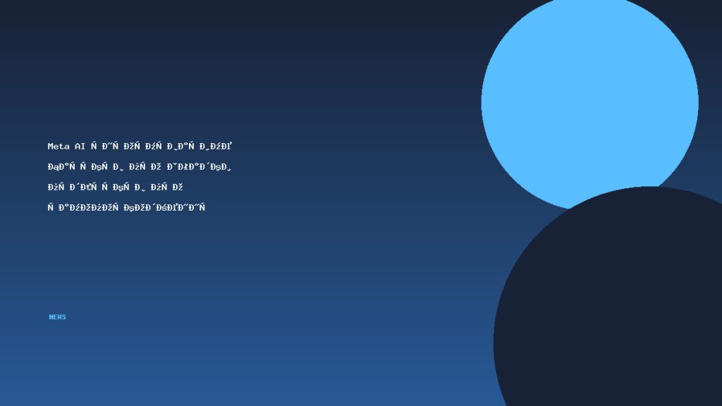 Meta AI інформуватиме батьків про згадки підлітків про самопошкодження