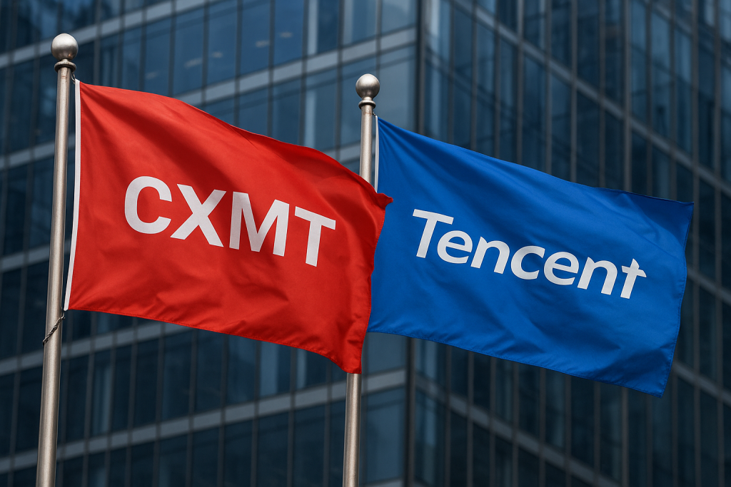 CXMT вперше обігнав Tencent за вартістю на світовій арені бізнесу