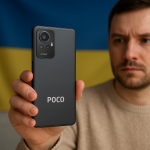 POCO F9 в Україні: потужний смартфон з камерою 200 Мп та звуком від Bose